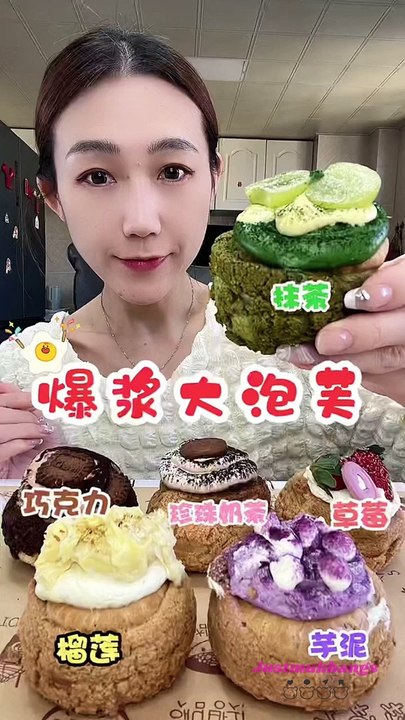 #56 Desserts Mukbang/ASMR || Popping cream puffs