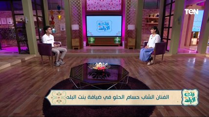 الفنان الشاب حسام الحلو يتحدث عن كواليس فيلم السرب