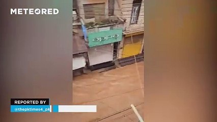 Torrential rains cause severe flooding in Bundi, India