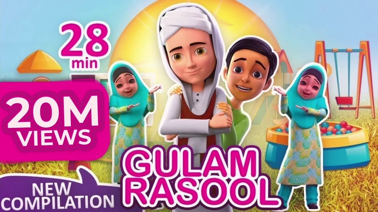 Ghulam Rasool All New Episodes | Compilation Cartoons for Kids | 3D ...