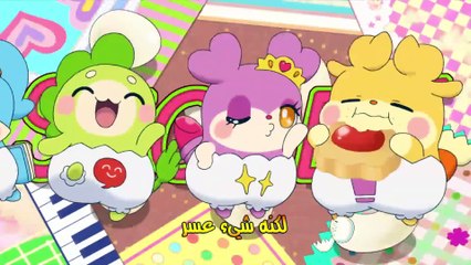 الحلقة 29 التاسعة و العشرون كاملة مدبلجة عربيCocotama كرتون كوكوتاما