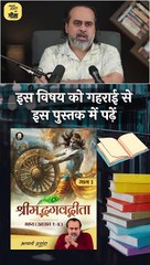 सच बहुत कीमती होता है || आचार्य प्रशांत