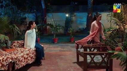 Aik Chubhan Si - Episode 12 [CC] - 5th Aug 2024 [ Sami Khan & Sonya Hussyn ] - HUM TVdrama