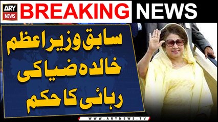 Bangladesh president orders release of ex-PM Khaleda Zia after Hasinas exit