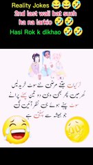 funny_girls_#funny#lateefay__#funnyvideos_#comedy#shots(720p)