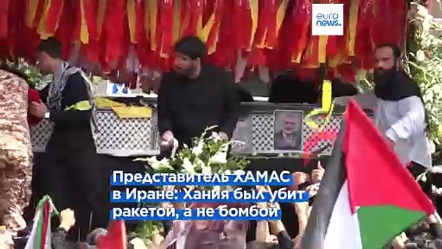 Эксперты: вооружённые Ираном третьи силы могут принять участие в мести Израилю