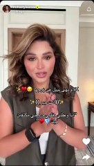 نهى نبيل تبكي وتوجه رسالة مؤثرة لزوجها