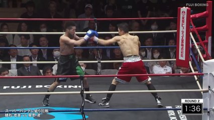 Takumi Uematsu vs Ryo Hoshino (14-05-2024) Full Fight