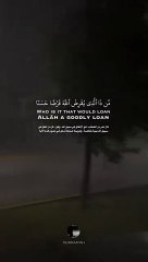 Tilawat e Quran pak 59,❤️