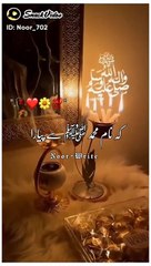 God wait for End ❣️