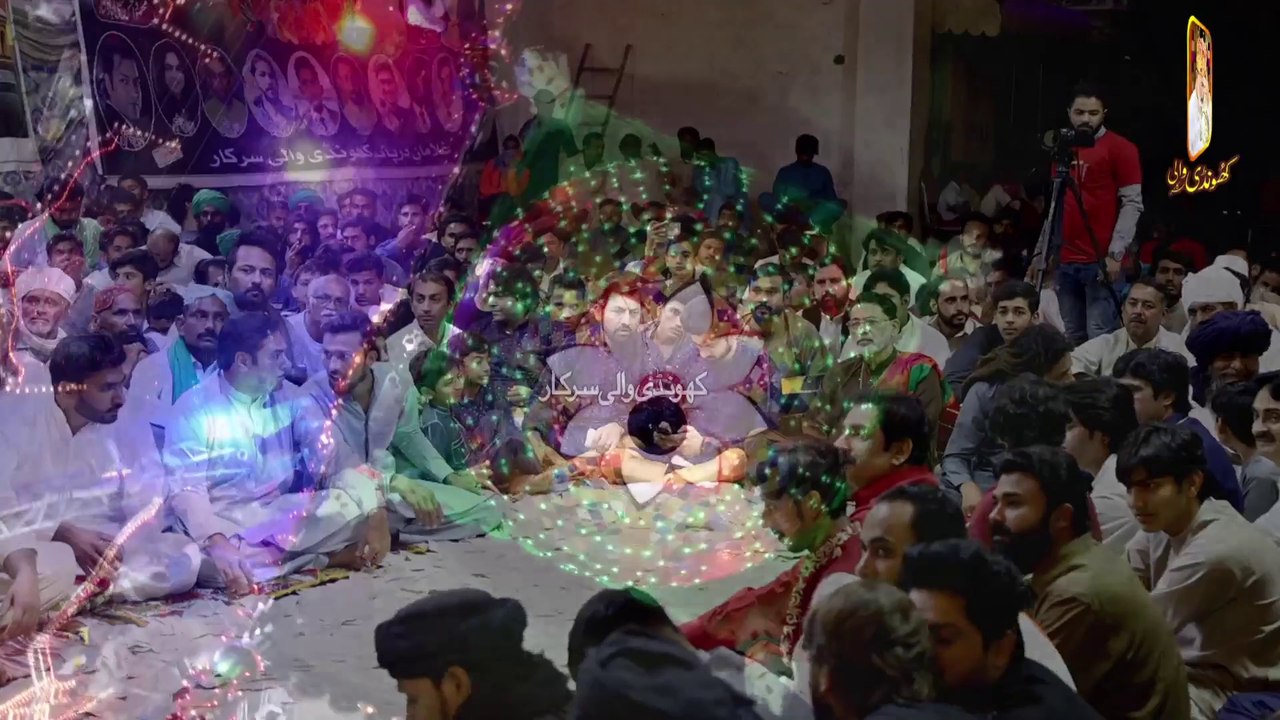 Mera Jani Mera Pyar Tu New Qawali 2024 - Zulfqar Ali Khan Qawwal - Host Khundi Wali Sarkar 2024
