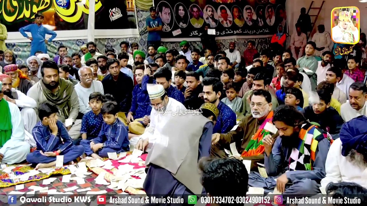 New Naat Qawwali 2024 - Zulfqar Ali Khan Qawwal - Host Khundi Wali Sarkar 2024