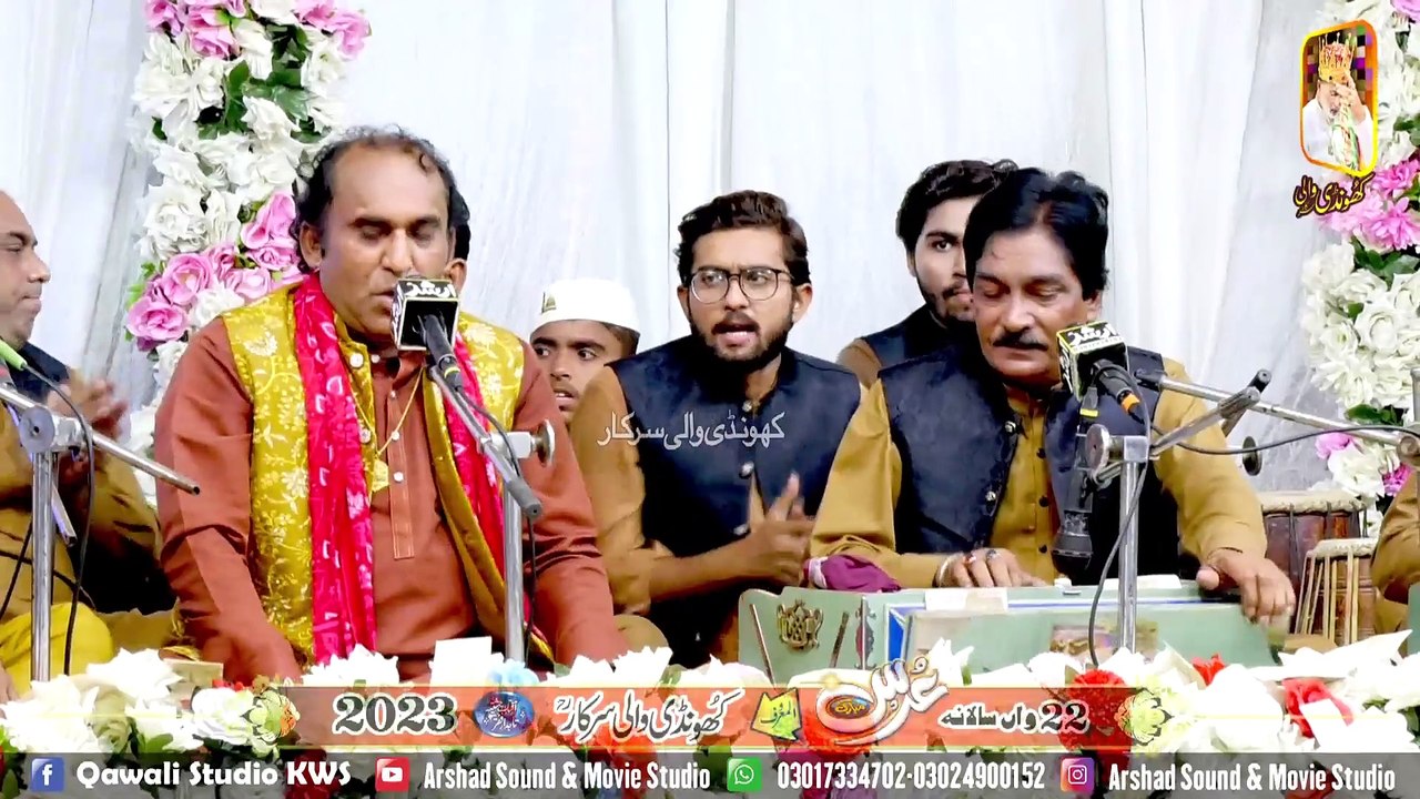Jivan Yaar Rakhay Rehna New Qawwali 2024 - Zulfqar Ali Khan Qawwal - Host Khundi Wali Sarkar 2024