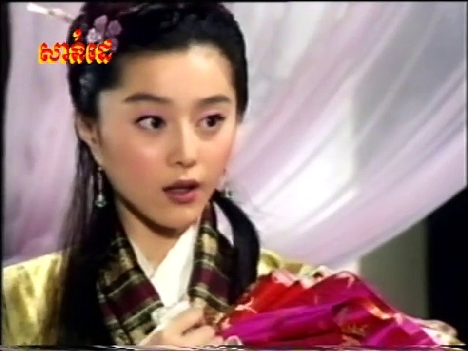 聚宝盆 2003 32