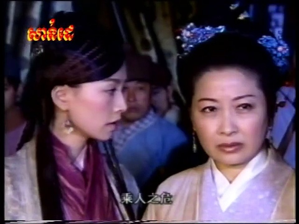 聚宝盆 2003 35