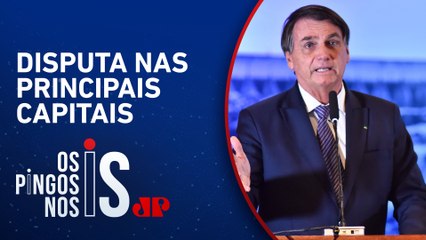 Bolsonaro e PL firmam aliança com militares para eleições municipais