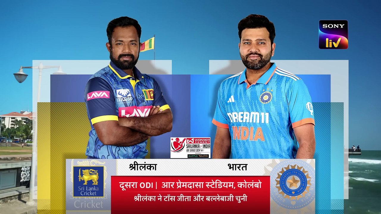 2nd ODI _ Hindi _ Highlights _ India Tour Of Sri Lanka _ 4th August