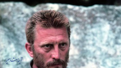 آینه مشاهیر سه شنبه 16 مرداد 1403