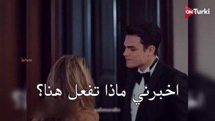 مسلسل الكذبة الحلقة 10 الاعلان 1 الرسمي مترجم HD