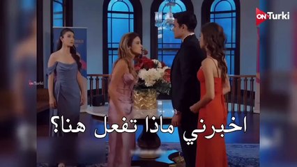 مسلسل الكذبة الحلقة 10 الاعلان 1 الرسمي مترجم HD