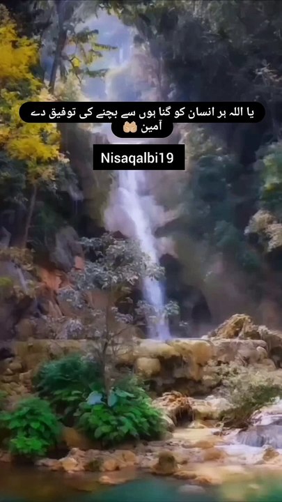 Marne ke baad kya hota hai. Aur Mouta ku kaise lagta hai.