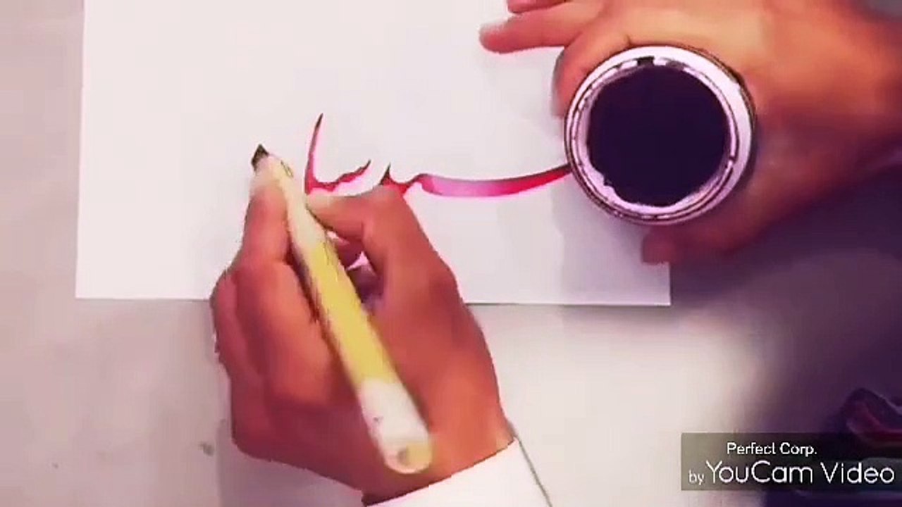 recCallygraphy