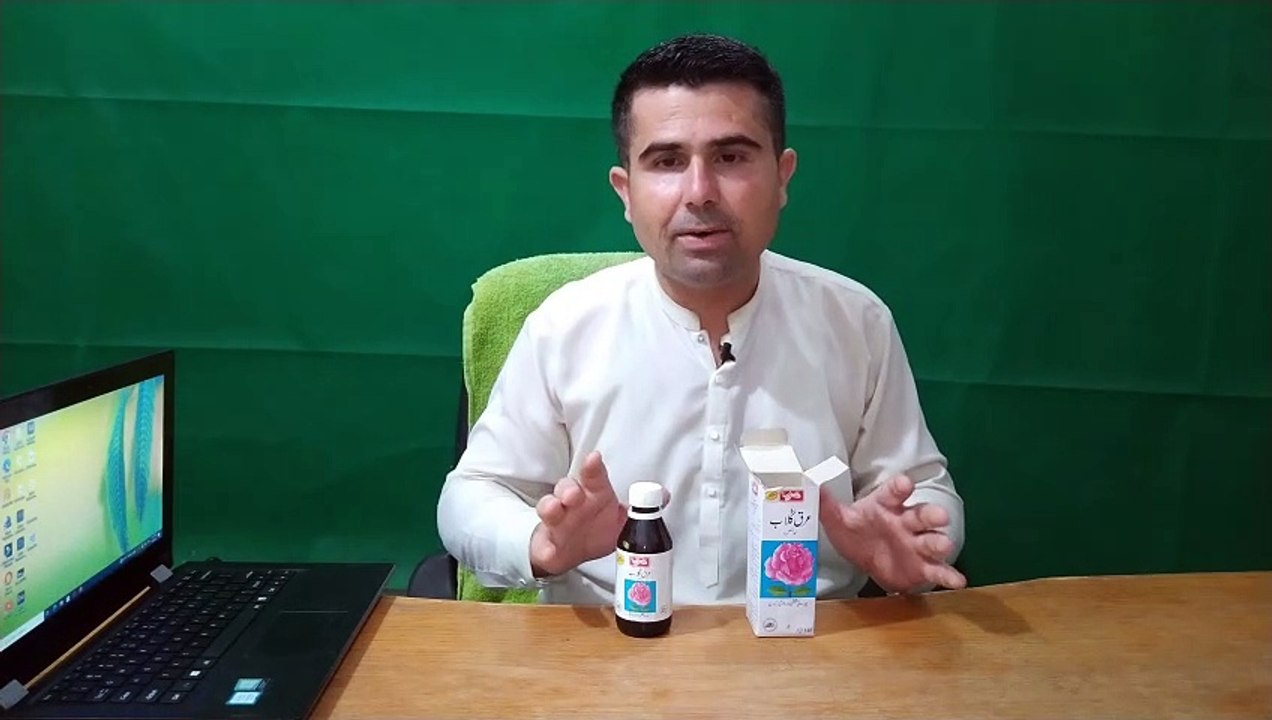 Qarshi Ka Arq e Gulab | Top Brands Arq e Gulab for daily uses & for inflammation eyes