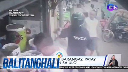 Dating punong barangay, patay matapos barilin sa ulo | Balitanghali