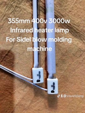 400v 3500w infrared halogen heater lamp industry short wave infrared emitter for blow molding machine