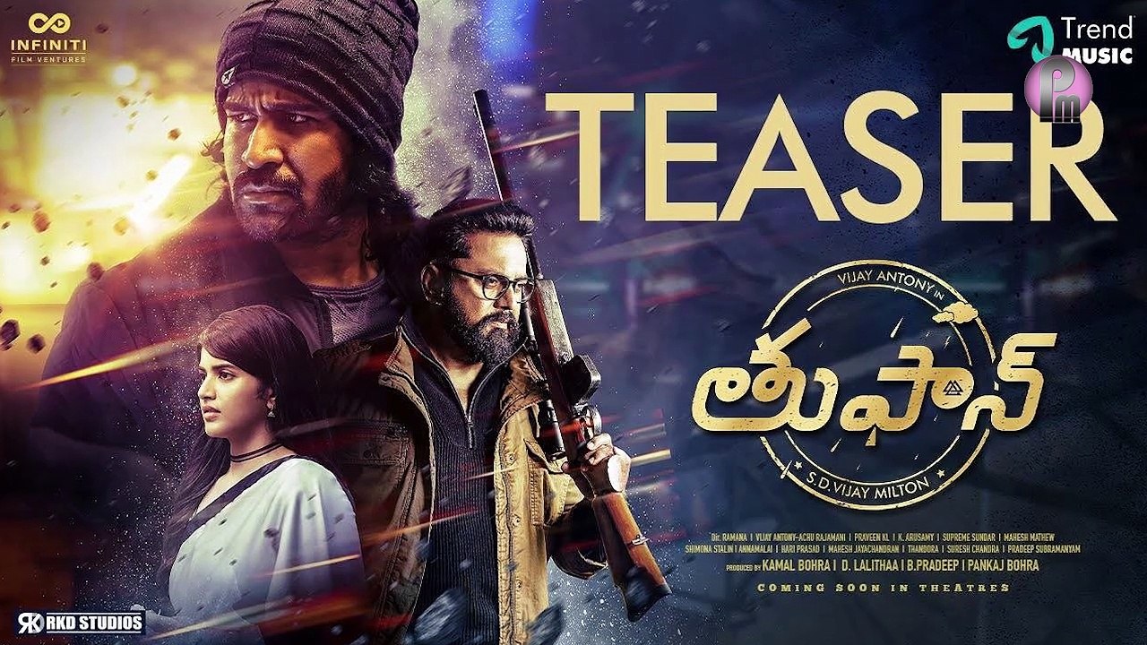 Toofan Movie Review Telugu | Toofan Telugu Review | Toofan Review Telugu | Toofan Review