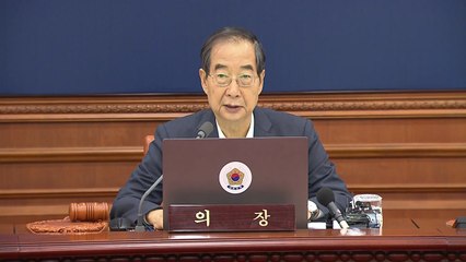 정부, '방송4법' 재의요구안 의결..."편향성 우려" / YTN