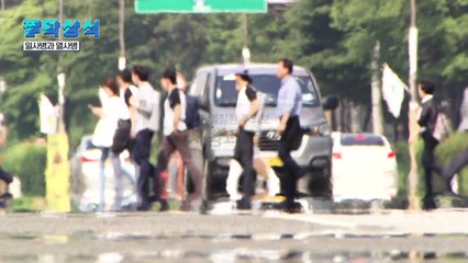 [짤막상식] 온열질환 주의보 ‘일사병과 열사병' / YTN