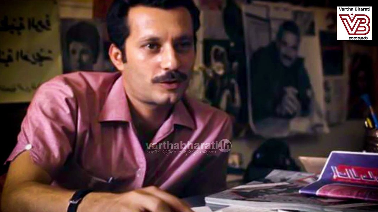 ಇಸ್ಮಾಯಿಲ್ ಹನಿಯೆಹ್ ಹತ್ಯೆ: ಸೇಡು ತೀರಿಸಿಕೊಳ್ಳುವ ಪ್ರತಿಜ್ಞೆ ಮಾಡಿದ ಇರಾನ್ | Ismail Haniyeh | Iran | Israel