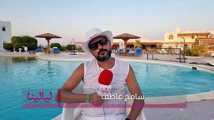 سامح عاطف : الناس ماخذة فكرة اني كرئيس مهرجان مش هشتغل بالاخراج.. المهرجان لدعم السياحة