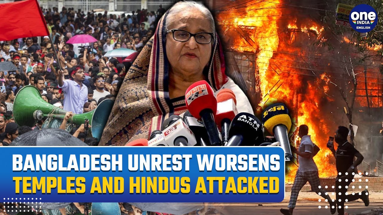 Bangladesh Unrest: Hindu Temples Attacked, Councillor Killed as Bangladesh Spirals into Chaos| Watch