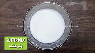 Butter Milk Recipe | How to Make Butter Milk at Home | Foodoriya