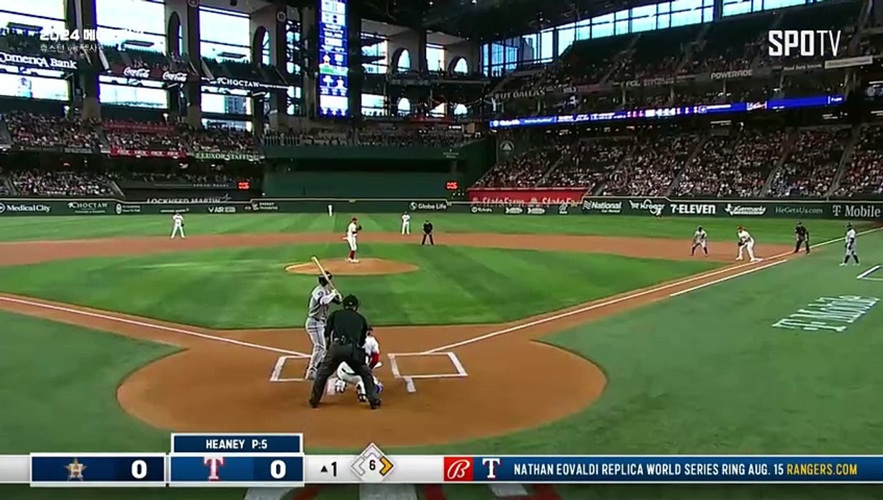 [MLB] 하이라이트 스포츠중계 씨유티비 휴스턴 vs 텍사스 2024.08.06 (화) 0905