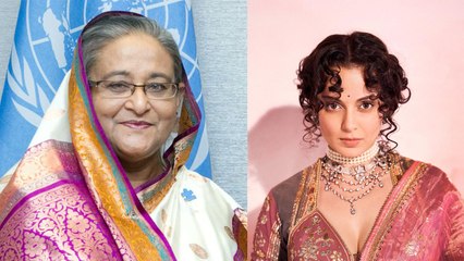 Bangladesh में हिंसा के बीच Sheikh Hasina भारत आईं तो Kangana Ranaut बोलीं- 'मुस्लिम देशों में ...'