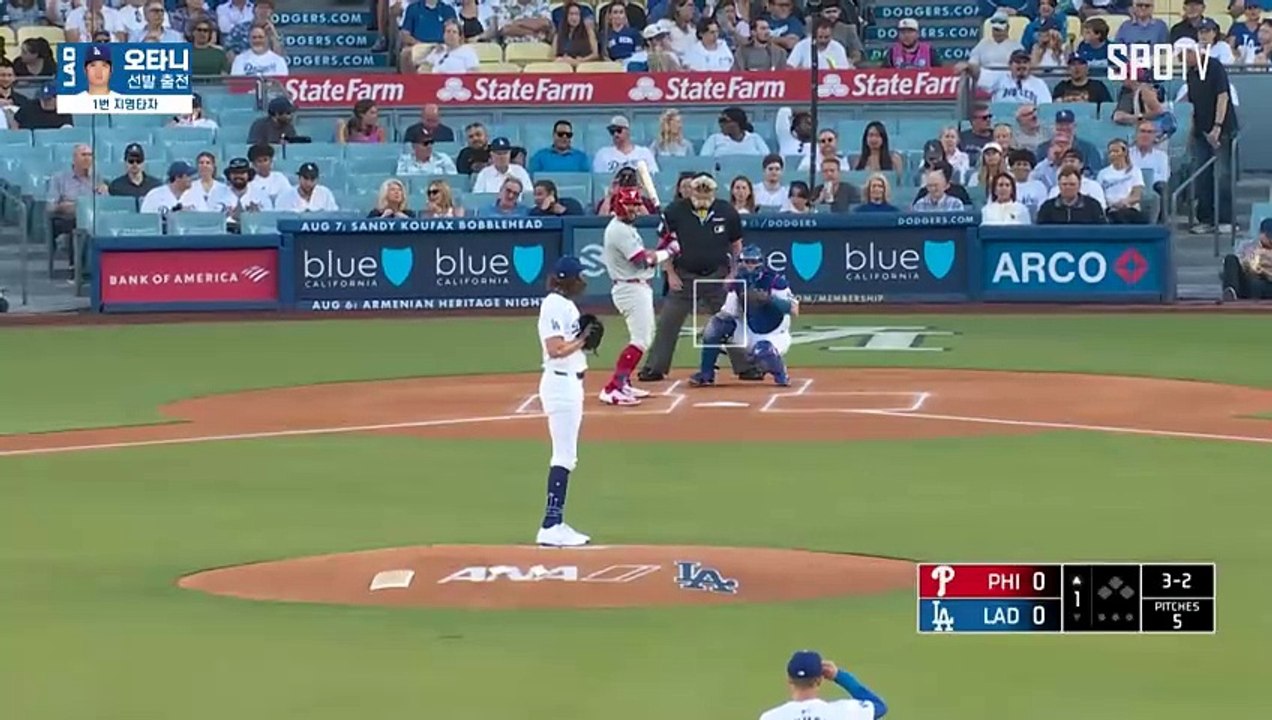 스포츠중계 빠른티비 [MLB] 필라델피아 vs LA 다저스 하이라이트 2024.08.06 (화) 1110