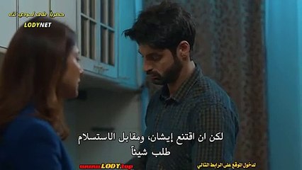 مسلسل صراع القدر مترجم حلقة 66
