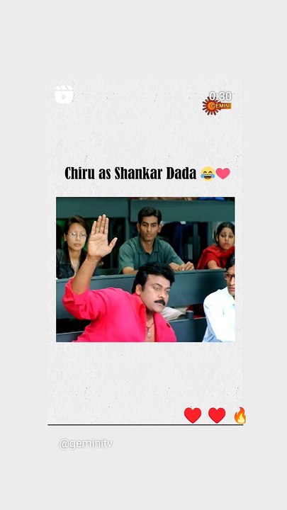 Shankar dada mbbs ❤️