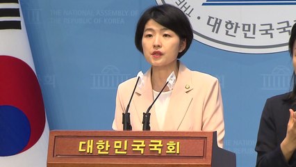 與, '방송4법' 재의요구 의결에 "불가피한 선택" / YTN