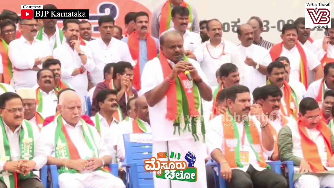 ಡಿಕೆಶಿ ವಿರುದ್ಧ ಪಾದಯಾತ್ರೆಯಲ್ಲಿ ಎಚ್ ಡಿಕೆ ನಿರಂತರ ವಾಗ್ದಾಳಿ | HD Kumaraswamy | DK Shivakumar