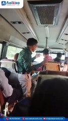 Unforgettable Travel Experience with Aaikaa Travels