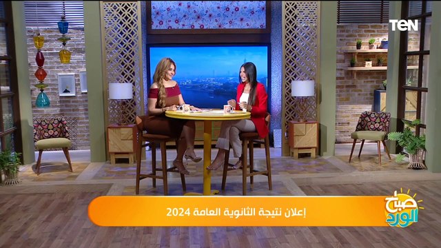 الأولى على المكفوفين في الثانوية العامة تكشف حجم الصعوبات التي واجهتها خلال الدراسة