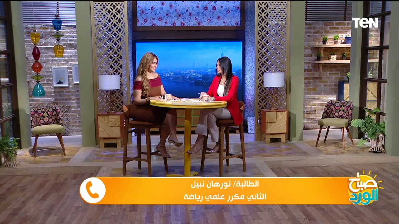 الثانية مكرر علمي بالثانوية العامة: مكنتش متوقع...