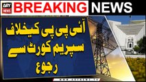 FPCCI approaches Supreme Court against IPPs