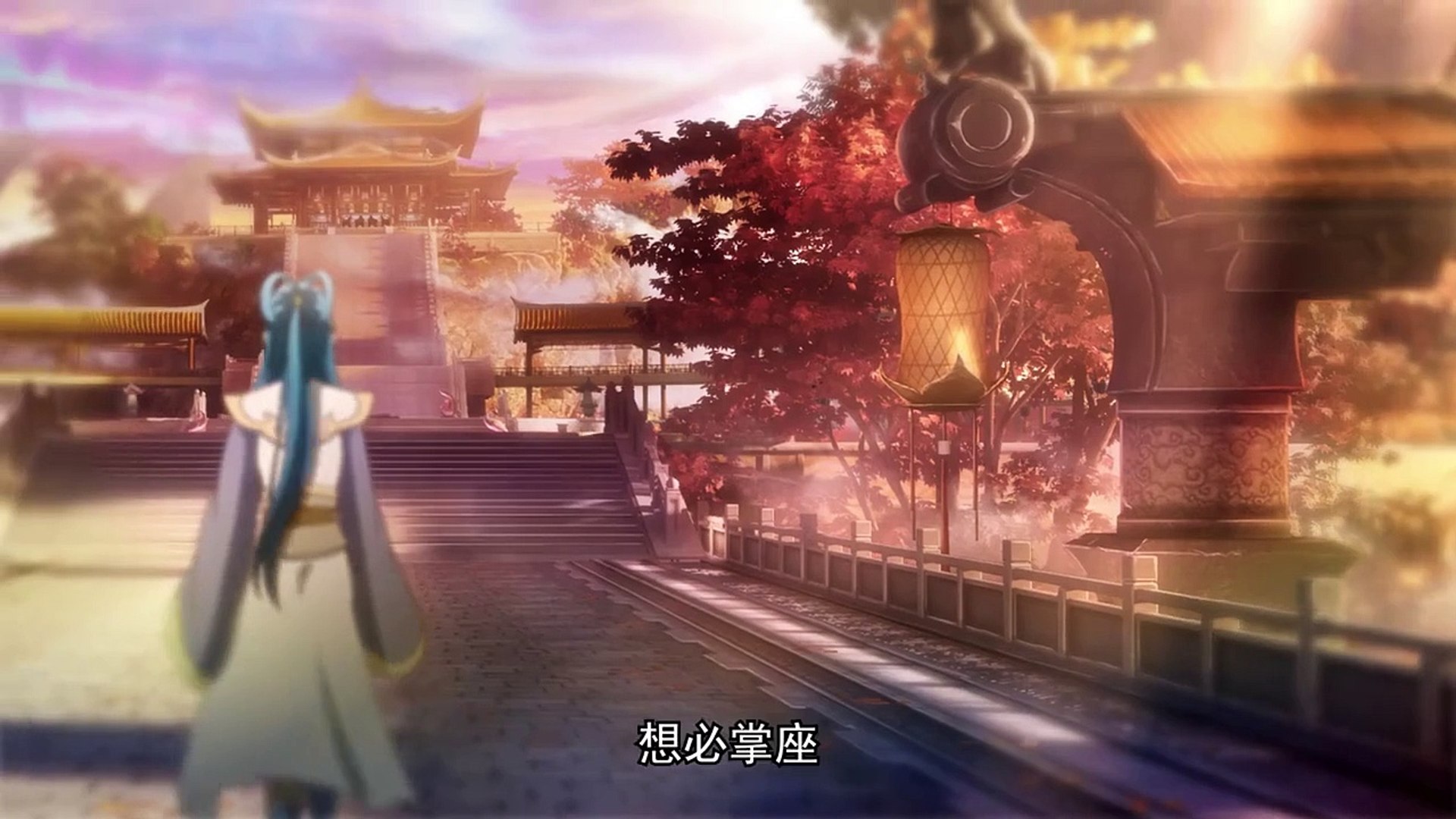 A Will Eternal Season 3 Episode 9 [115] English Sub || Sub indo 