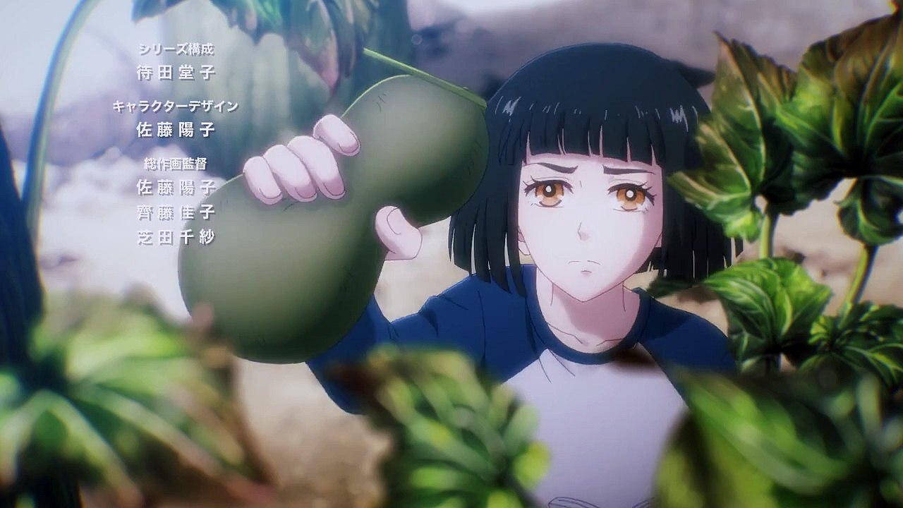 7SEEDS S01E12 German Sub | Anime Geschichten