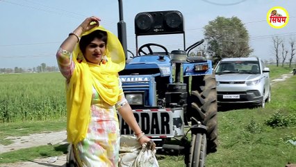Chal Bigad Di Nayar Bharote Ne - चाल बिगाड़ दी नयार भरोटे नै - Jyoti Nagar, Vikram Shahpuria - New Haryanvi Song - Singham Haryanvi